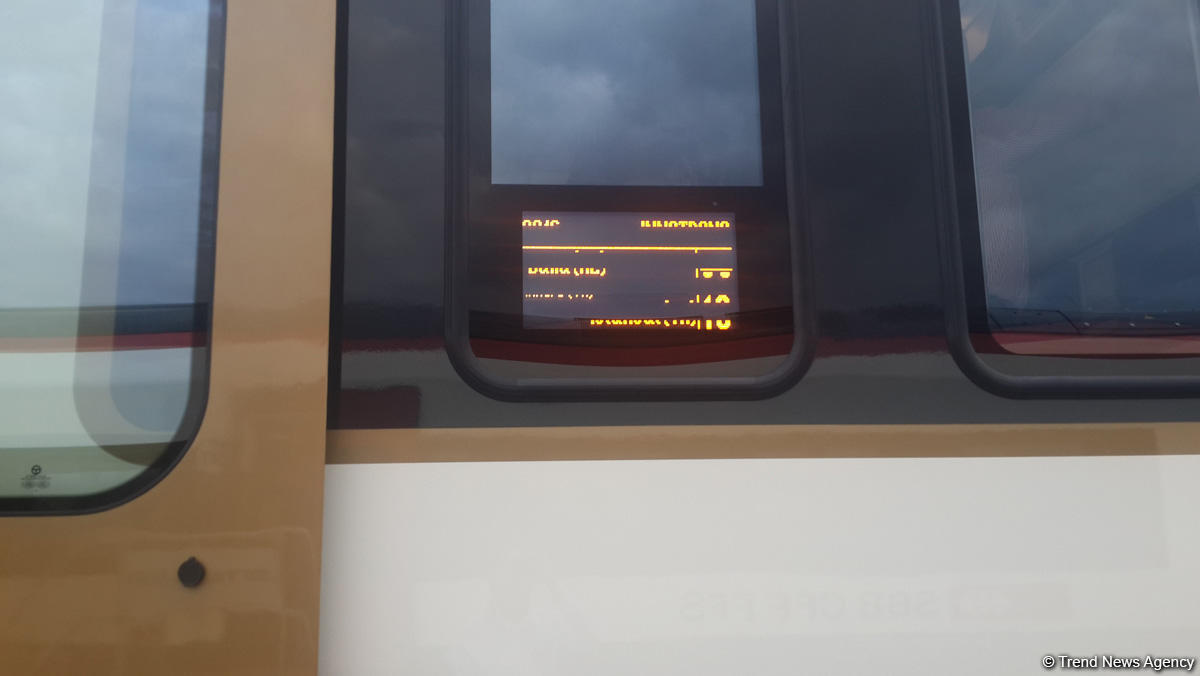 Презентован пассажирский вагон для  железной дороги Баку-Тбилиси-Карс (ФОТО)