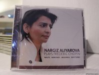 Необыкновенная магия музыки Наргиз Алияровой  (ФОТО)