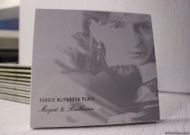 Необыкновенная магия музыки Наргиз Алияровой  (ФОТО)