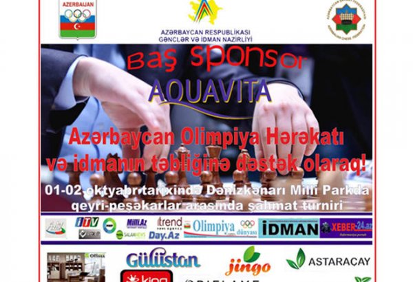 На Бакинском бульваре пройдет турнир по шахматам среди любителей