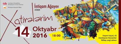 Воспоминания на холсте: выставка работ Интигама Агаева