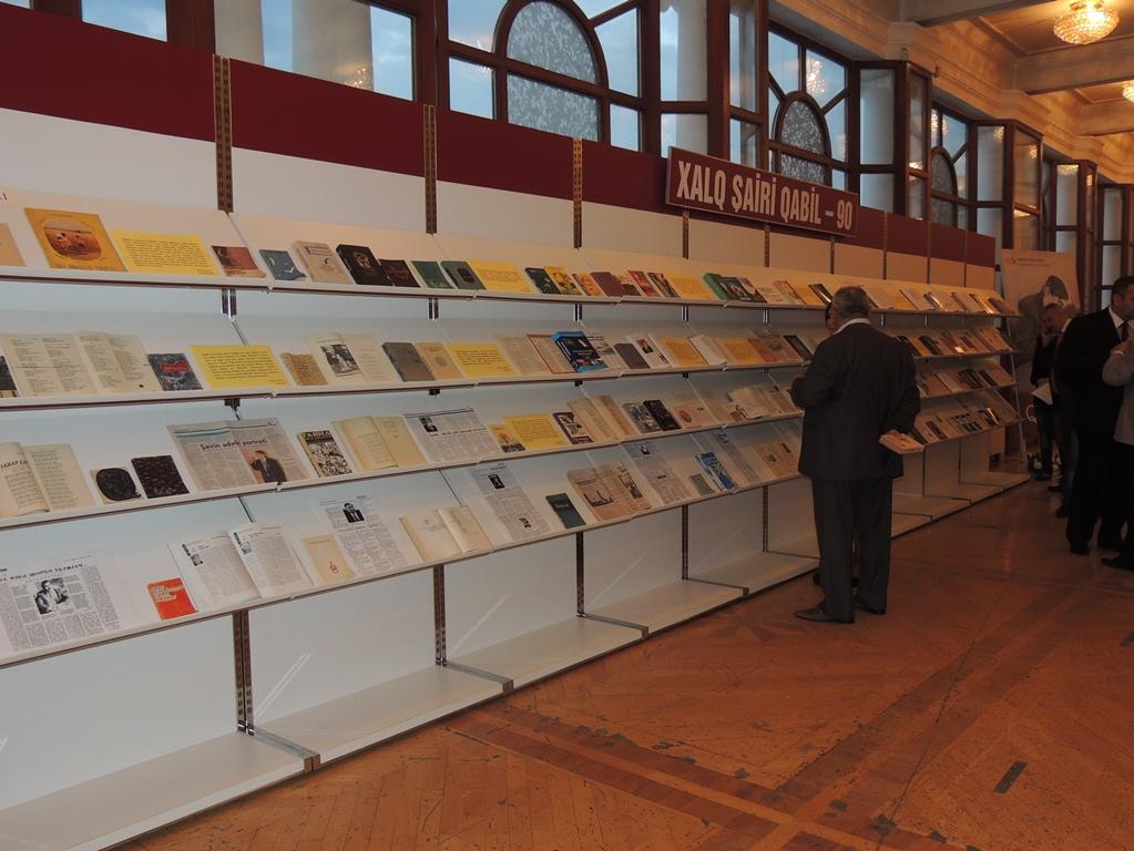 90-летие народного поэта Габиля: лирические стихи и музыка  (ФОТО)