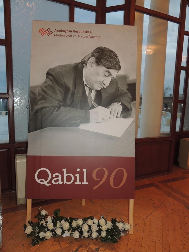 90-летие народного поэта Габиля: лирические стихи и музыка  (ФОТО)