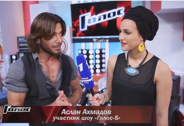 Спустя 15 лет мы с Полиной поменялись ролями - участник шоу "Голос" Аслан Ахмадов  (ФОТО/ВИДЕО)