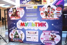 Мультфестиваль в Баку с любимыми героями (ФОТО)