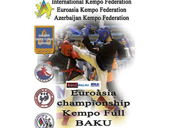 В Баку пройдет Чемпионат Евразии по кэмпо