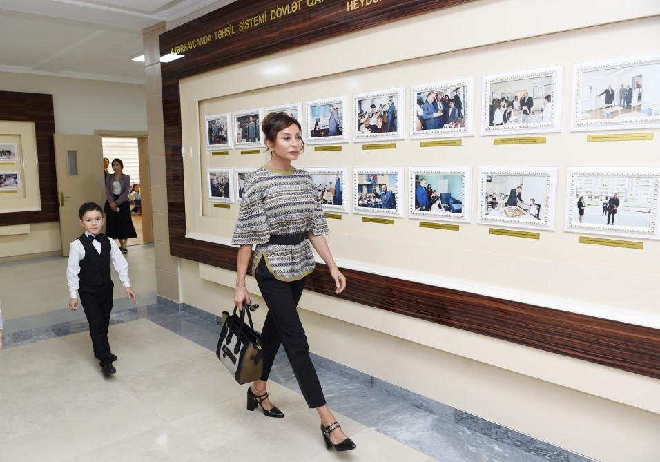 Президент Фонда Гейдара Алиева Мехрибан Алиева приняла участие в открытии школы в Масазыре (ФОТО)