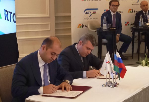 "АзРусТранс" подписал первое соглашение с "Азербайджанскими железными дорогами"  (ФОТО)