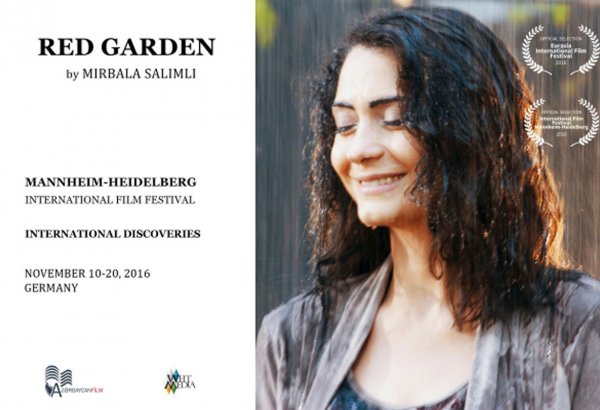 Азербайджанскую фантастическую философскую драму покажут в Германии (ФОТО)