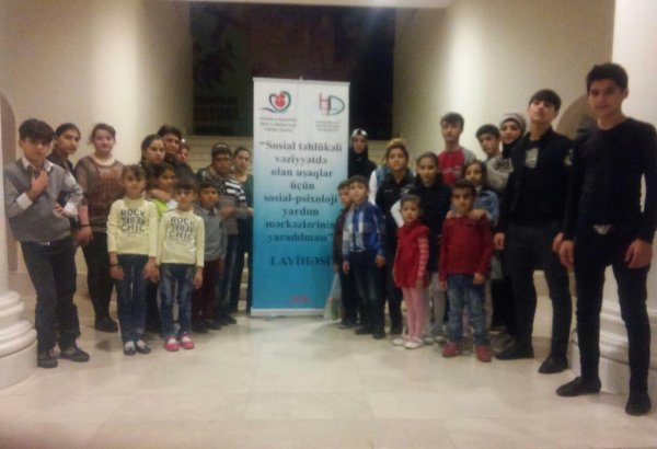 Дети получили киноподарок (ФОТО)