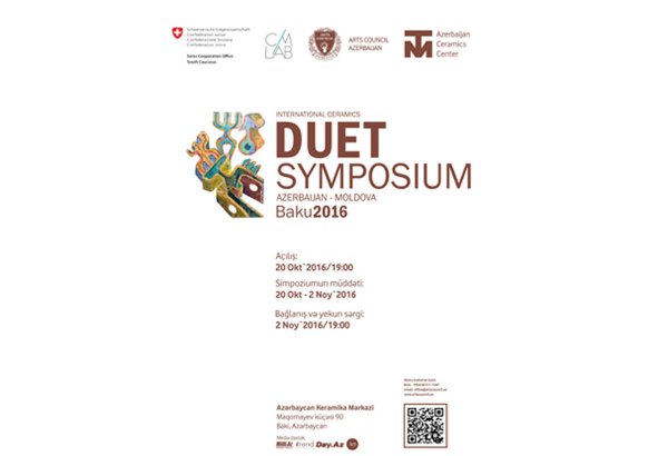 Ичери шехер объединит мастеров керамики из Азербайджана и Молдовы