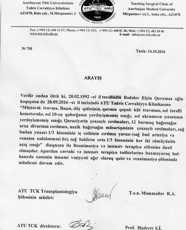 24-летнему Эльчину, попавшему в тяжелое ДТП, необходима срочная помощь
