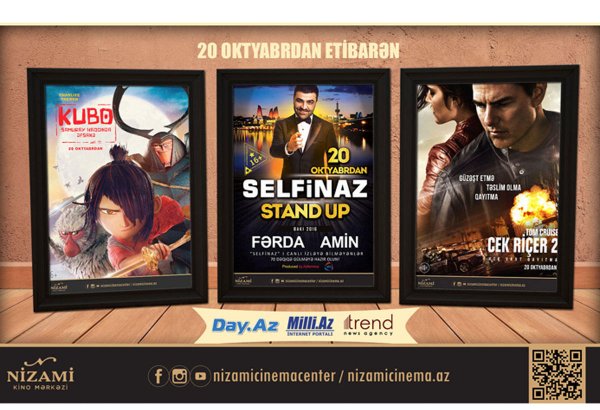 В Киноцентре "Низами" стартовал показ новых фильмов