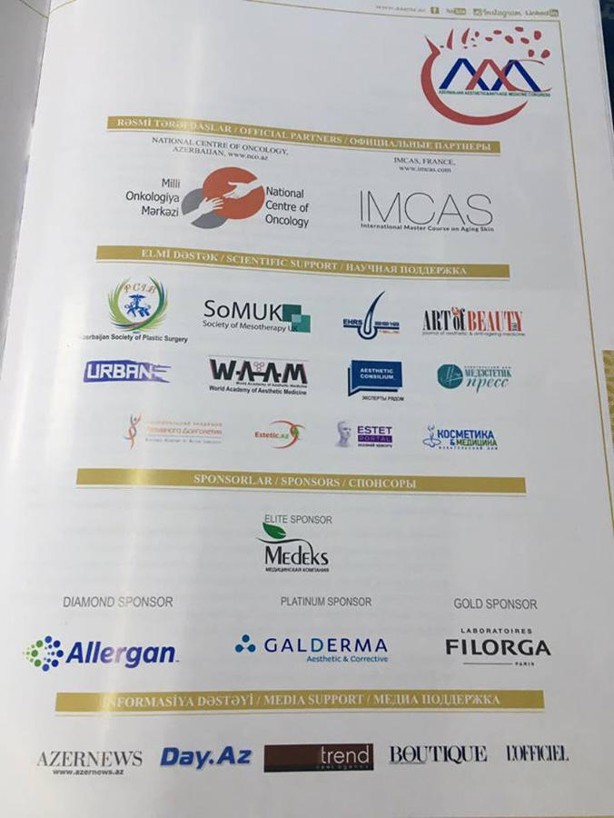 В Баку прошла церемония награждения Art of Beauty Award-2016 (ФОТО)