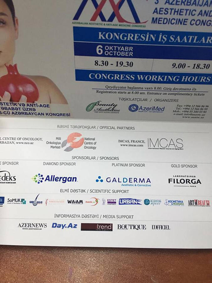 В Баку прошла церемония награждения Art of Beauty Award-2016 (ФОТО)