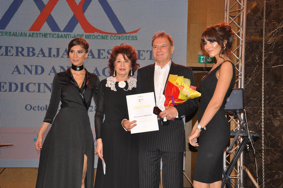 В Баку прошла церемония награждения Art of Beauty Award-2016 (ФОТО)