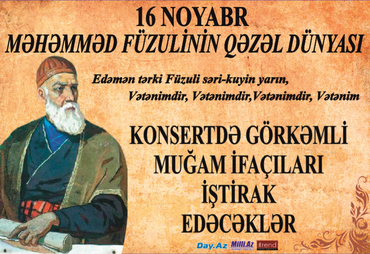 Во Дворце Гейдара Алиева пройдет вечер газелей Мухаммеда Физули