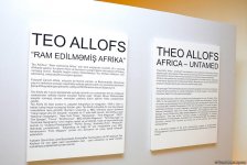 В Центре Гейдара Алиева представлены потрясающие кадры с выставки фотографа-путешественника Тео Аллофса  "Неизведанная Африка" (ФОТО)