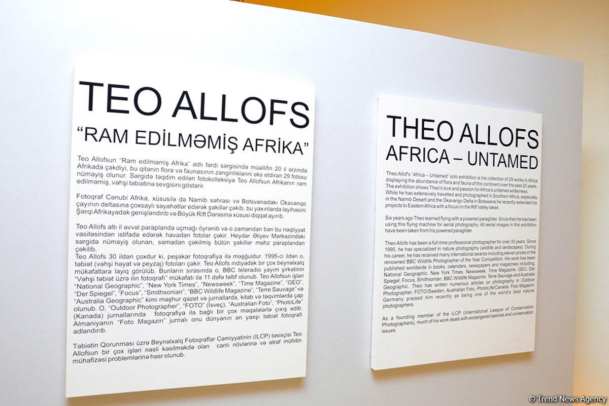 В Центре Гейдара Алиева представлены потрясающие кадры с выставки фотографа-путешественника Тео Аллофса  "Неизведанная Африка" (ФОТО)