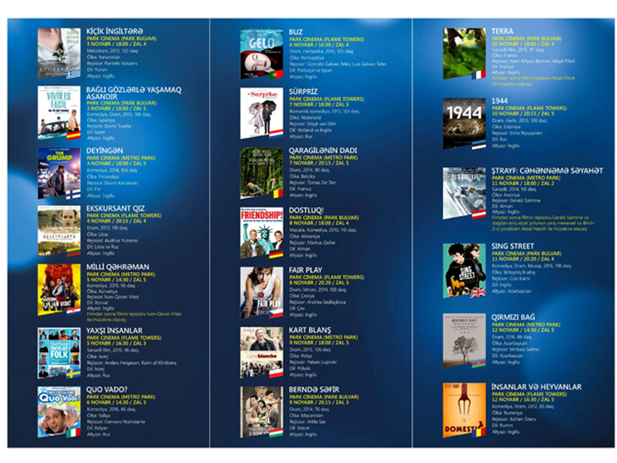 Park Cinema открывает в Баку VII Фестиваль Европейского кино  (ФОТО)