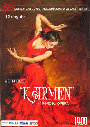 Эльчин Азизов и звезды из Польши и Украины выступят в Баку