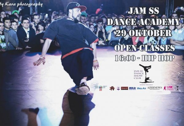Jam SS проведет бесплатные уроки по различным направлениям танца (ФОТО)
