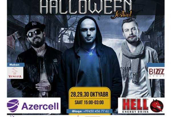 На Бакинском бульваре пройдет трехдневный фестиваль Halloween