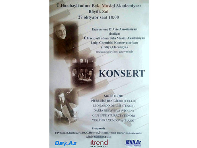 Итальянская музыка зазвучит в Баку