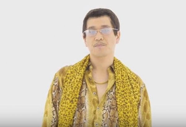 Японский хит от Пико-Таро попал в Книгу рекордов Гиннесса