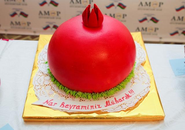 Азербайджанцы Красноярска отметили Праздник граната (ФОТО)