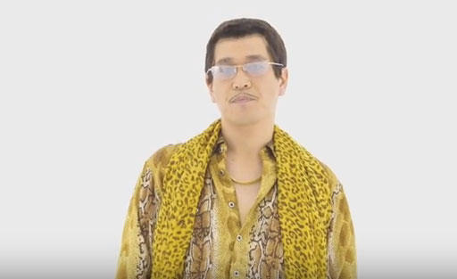 Японский хит от Пико-Таро попал в Книгу рекордов Гиннесса