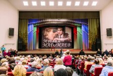 В Нижнем Новгороде состоялся грандиозный концерт памяти Муслима Магомаева (ФОТО)