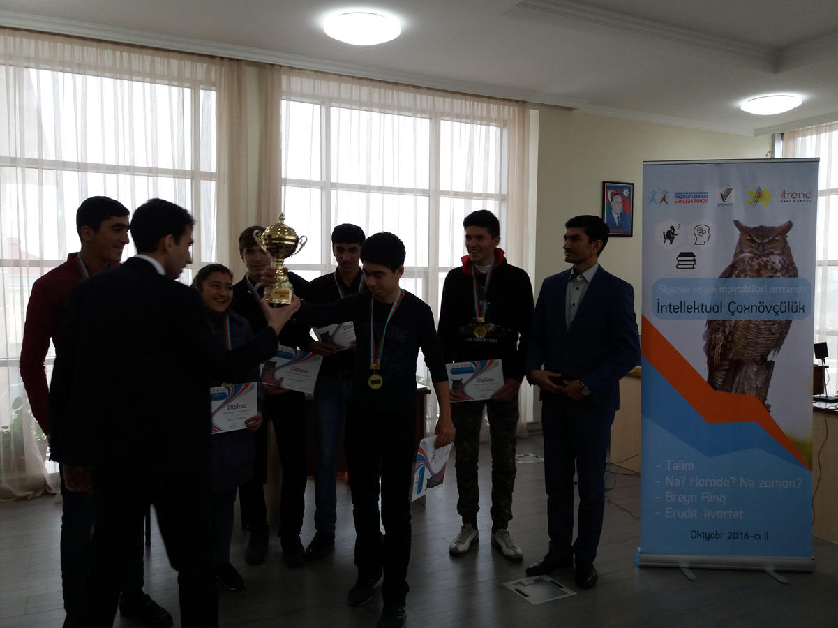 В Cиязане проведен финал по интеллектуальному многоборью (ФОТО)