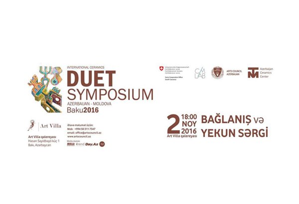 Работы художников-керамистов из Азербайджана и Молдовы покажут в Баку