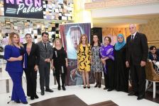 В Баку презентован проект "Позови меня" памяти шехидов Карабахской войны (ВИДЕО, ФОТО)