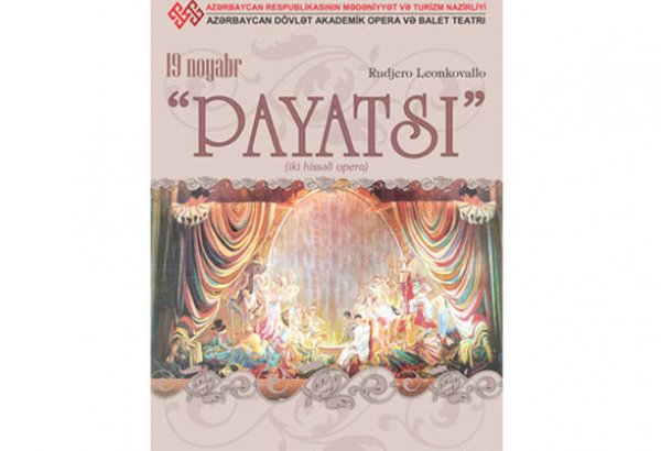 Звезды оперы из Грузии и России выступят в Баку