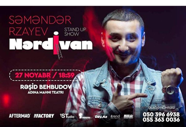 Юмористическая лестница Самандара Рзаева - Stand Up Show от 18 до 59 в Баку