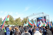 В Баку состоялось шествие, посвященное Дню Государственного флага   (ФОТО)