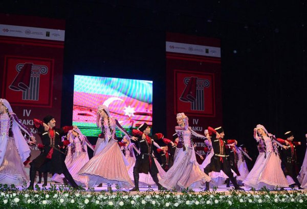 В Баку открылась Международная театральная конференция "Мультикультурализм и театр" (ФОТО)