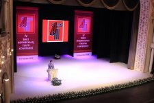 В Баку открылась Международная театральная конференция "Мультикультурализм и театр" (ФОТО)