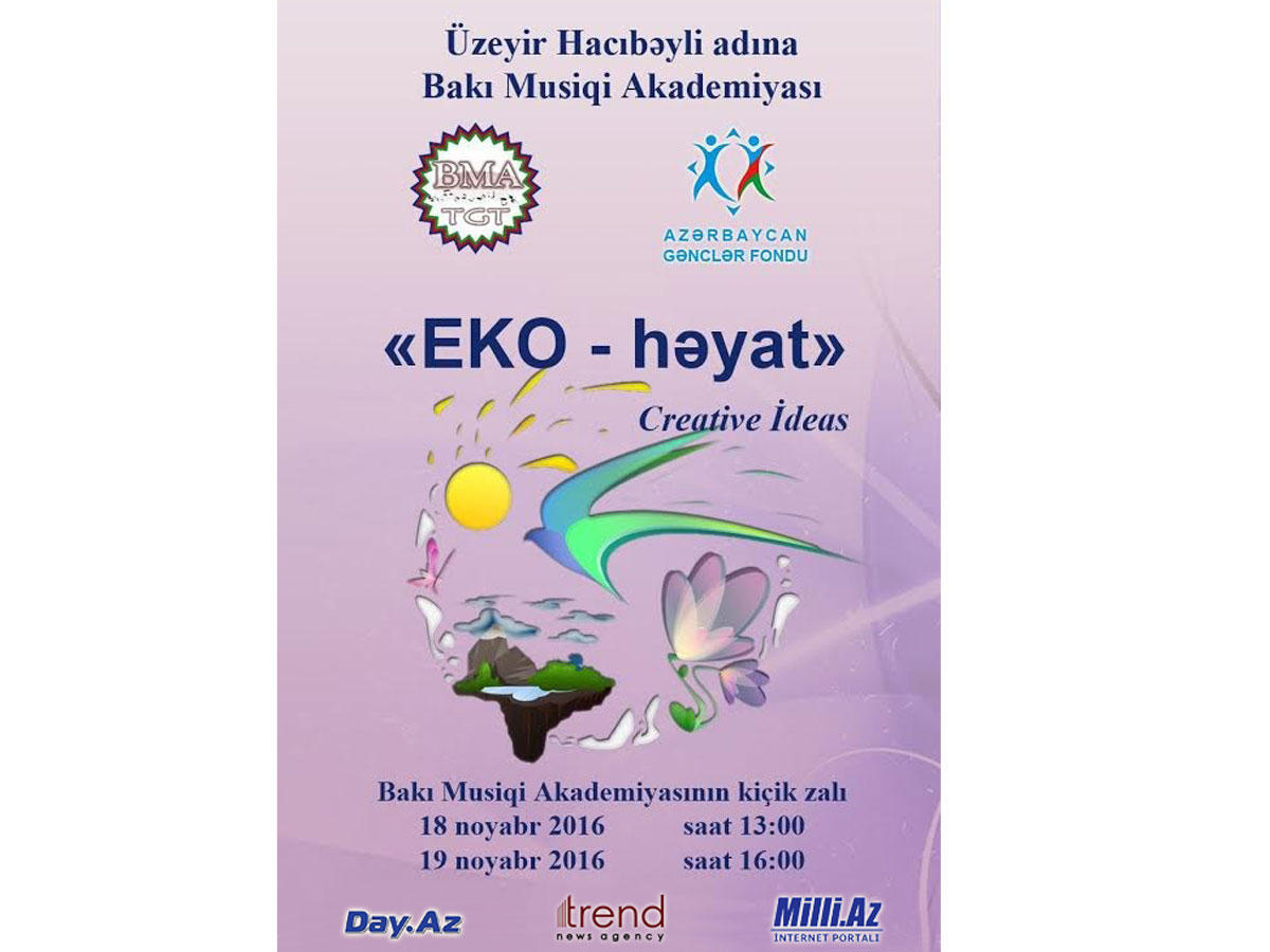 В Бакинской музыкальной академии будет презентован экологический проект
