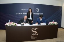 Азербайджанский бренд SmartScoring и UEG подписали соглашение о сотрудничестве (ФОТО)