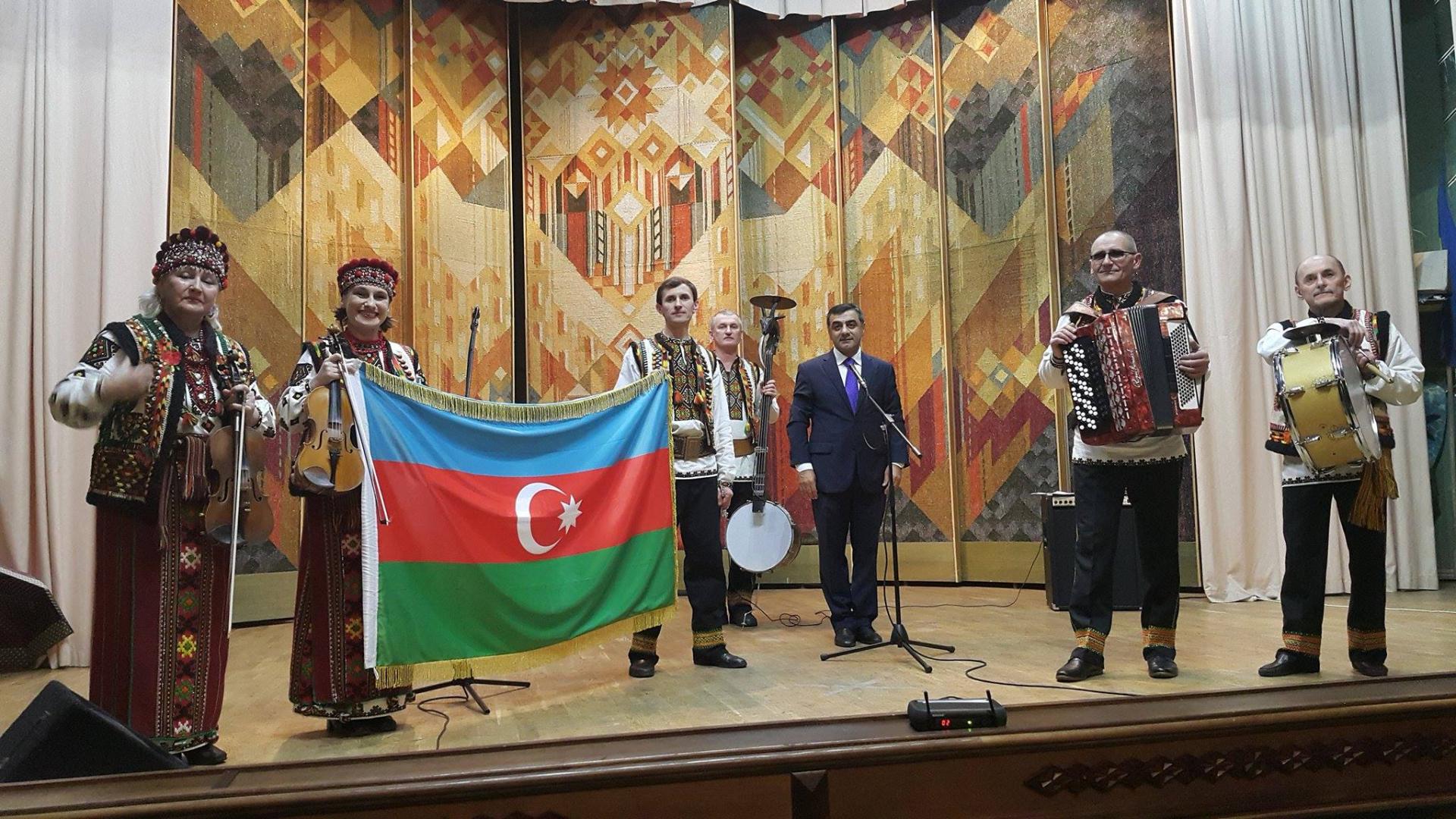 В Украине состоялся концерт, посвященный Дню Государственного флага Азербайджана (ФОТО)