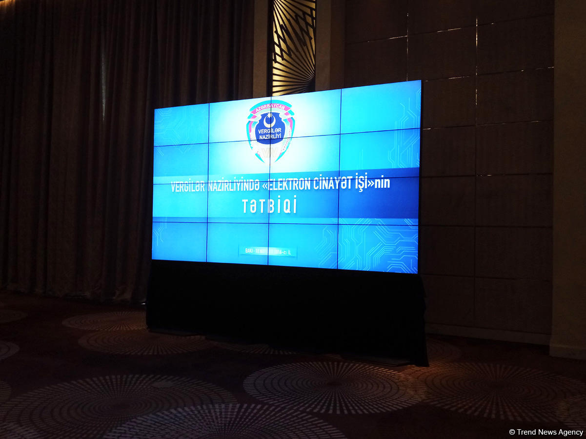 Расследование налоговых преступлений в Азербайджане будет проводиться онлайн (ФОТО)