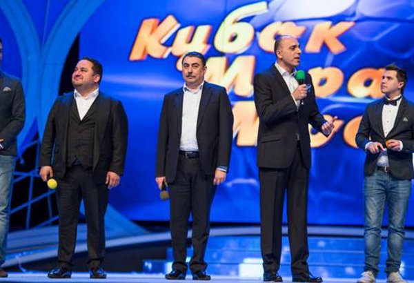 Легендарные "Парни из Баку" и "Сборная Баку" на 55-летии КВН в Кремле (ФОТО)