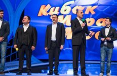 Легендарные "Парни из Баку" и "Сборная Баку" на 55-летии КВН в Кремле (ФОТО)