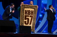 Легендарные "Парни из Баку" и "Сборная Баку" на 55-летии КВН в Кремле (ФОТО)