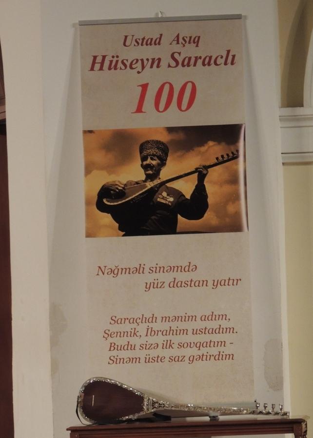 В Баку отметили 100-летие заслуженного деятеля культуры Грузии (ФОТО)