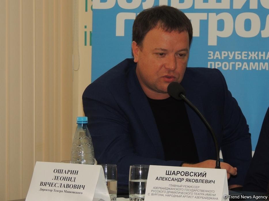 Праздник души и блестящие артисты: Московский театр имени Маяковского в Баку (ФОТО)