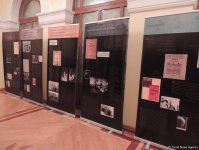 Бела Барток - 135: В Баку состоялся блестящий концерт, посвященный великому венгерскому композитору (ФОТО)